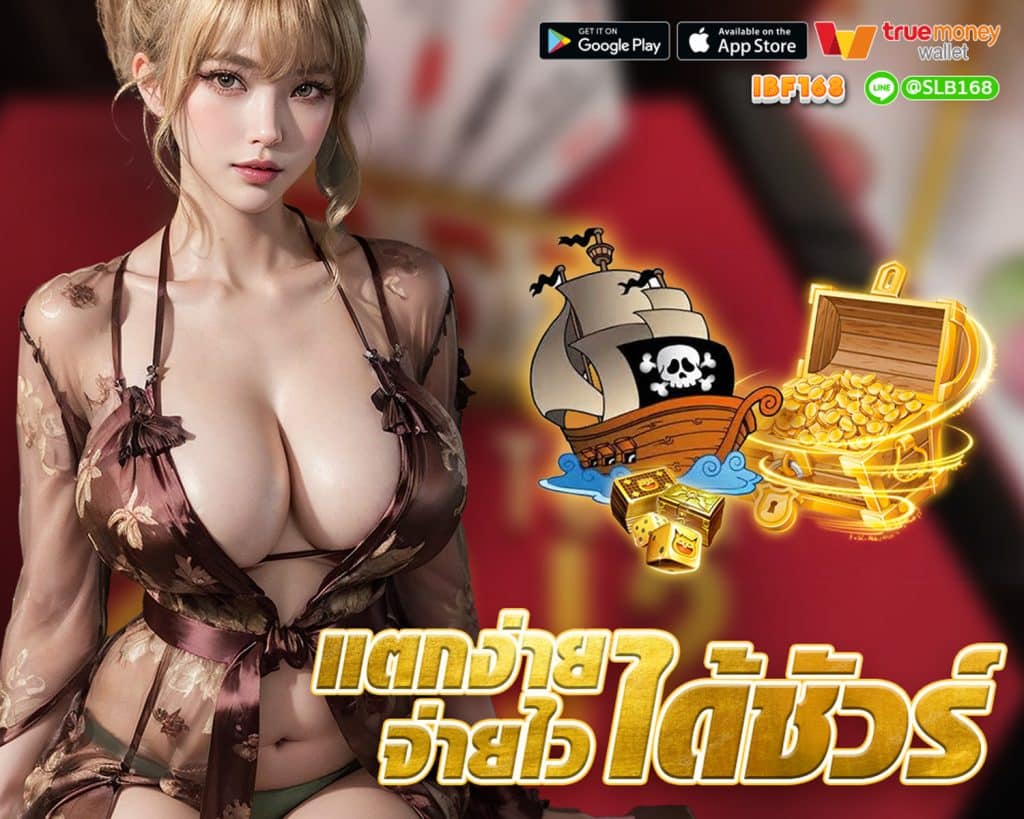 IBF168 casino