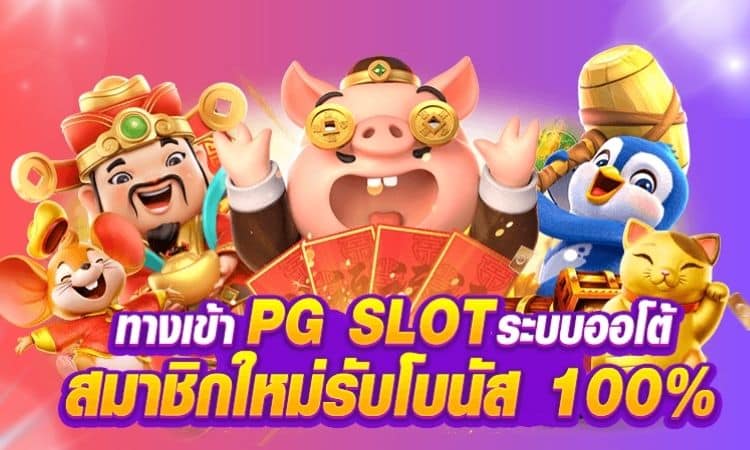 LUCKYGAMES789