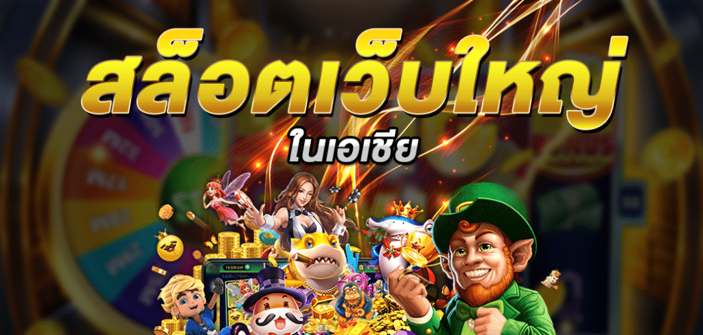 Bkk GAMING 168 สล็อตวอลเลท