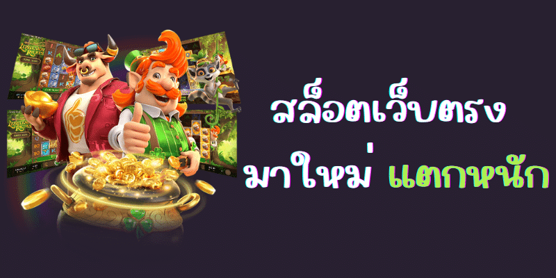 Bkk GAMING 168