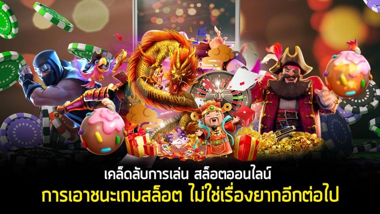 MYAWADDY888
