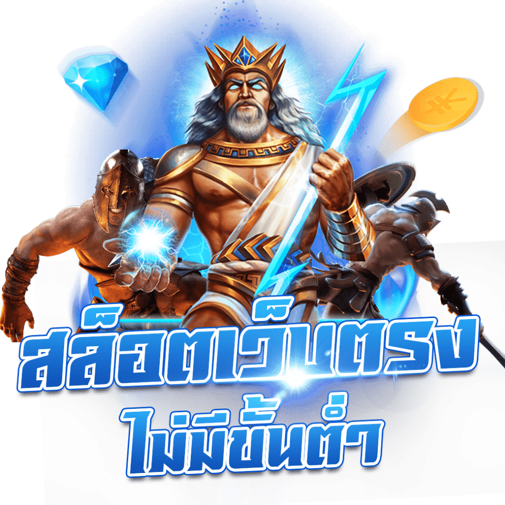 OXYBET147