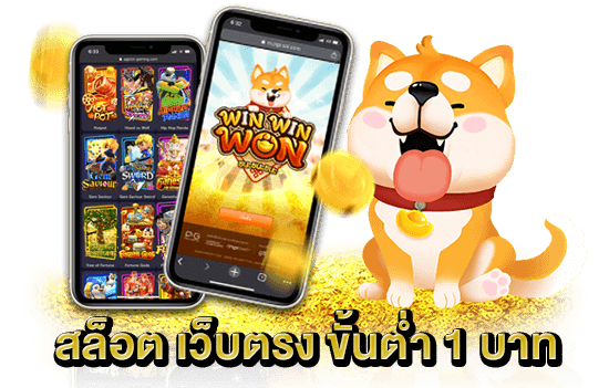 greybet14เกย